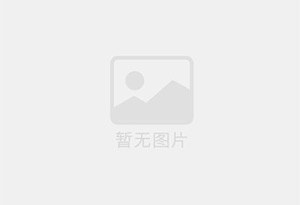 陵县混凝土切割公司的电话是多少？